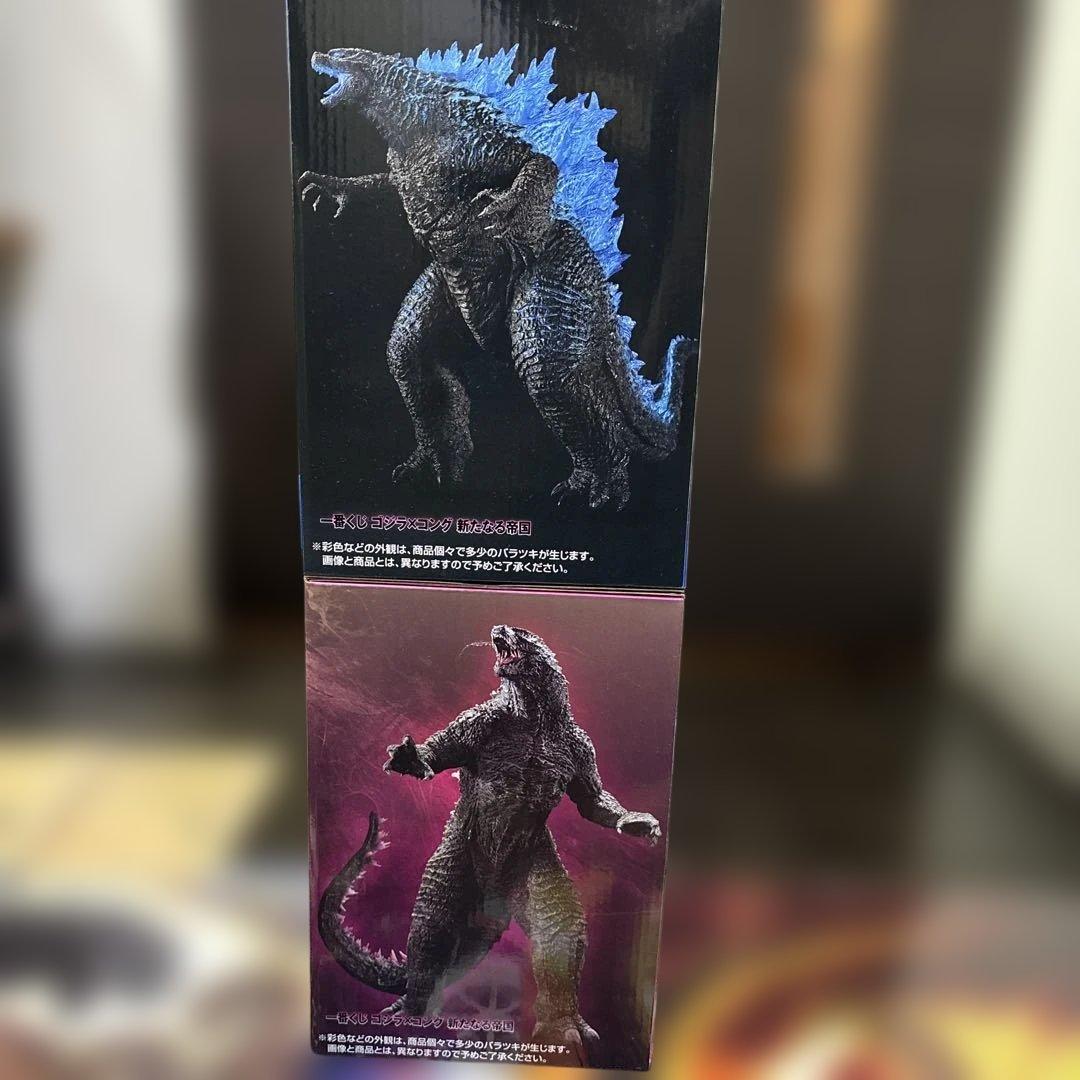 一番くじ ゴジラ A賞ゴジラエヴォルヴver.ラストワン賞C賞＋E賞新たなる帝国