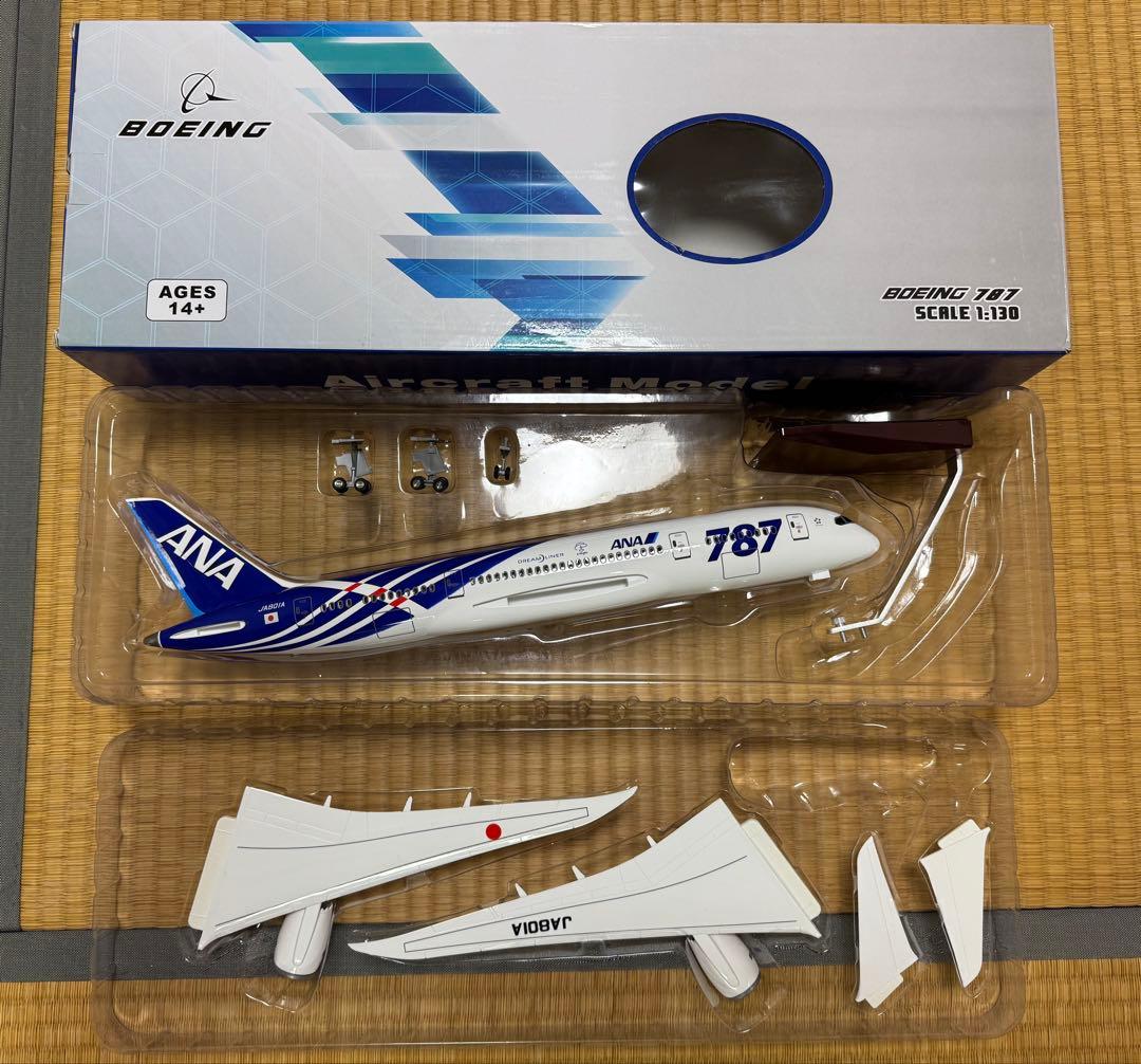 【専用】ANA B787 ボーイング1:130スケール ジェット機 ディスプレイ