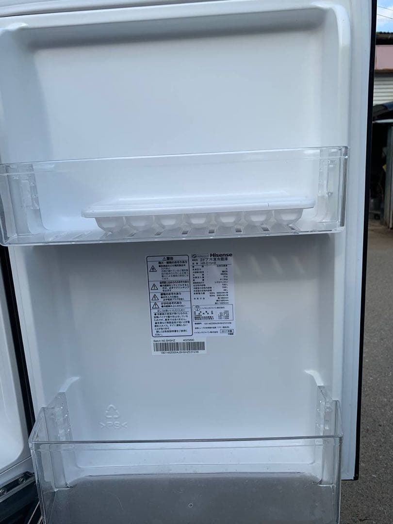 ♻️送料設置無料　Hisense 2ドア冷凍冷蔵庫　HR-D15AB