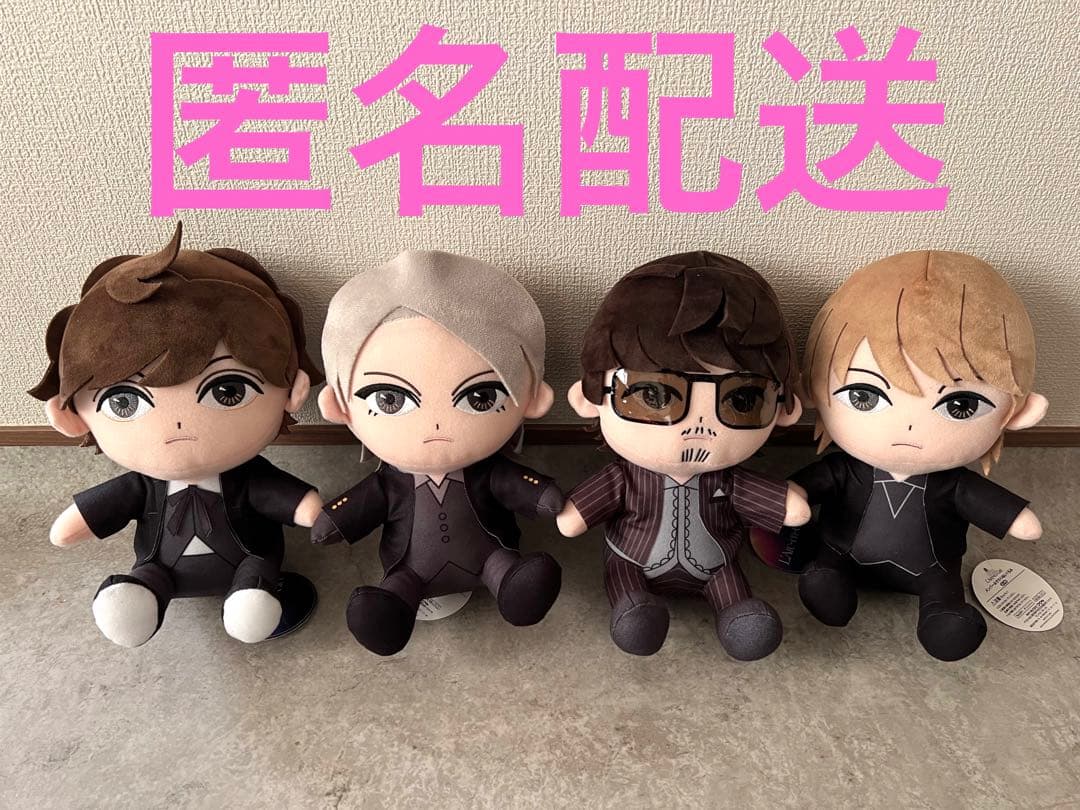 L'Arc-en-Ciel おすわりぬいぐるみ 4種コンプセット