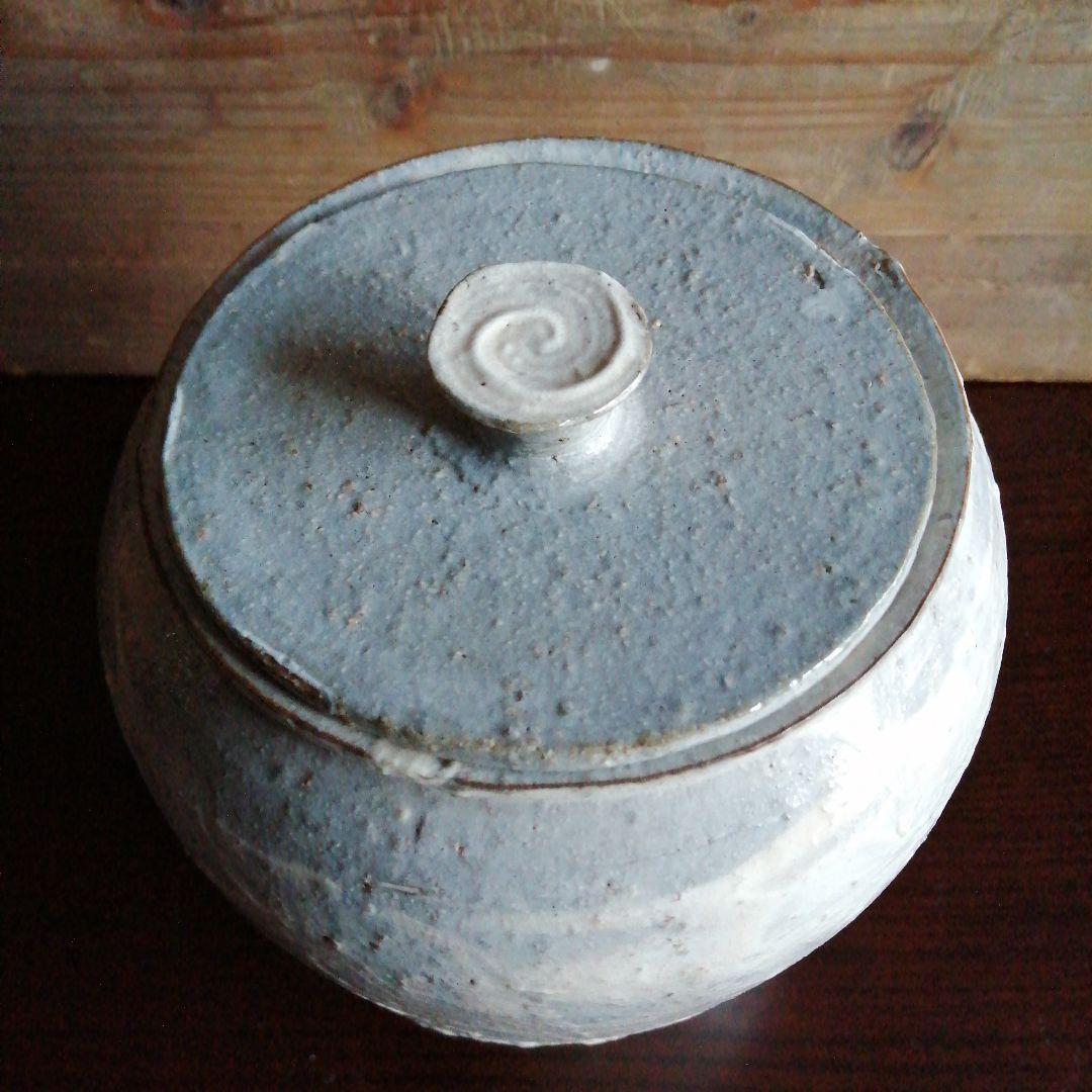 常滑焼　伊藤雄志　刷毛目水指　17.5cm
