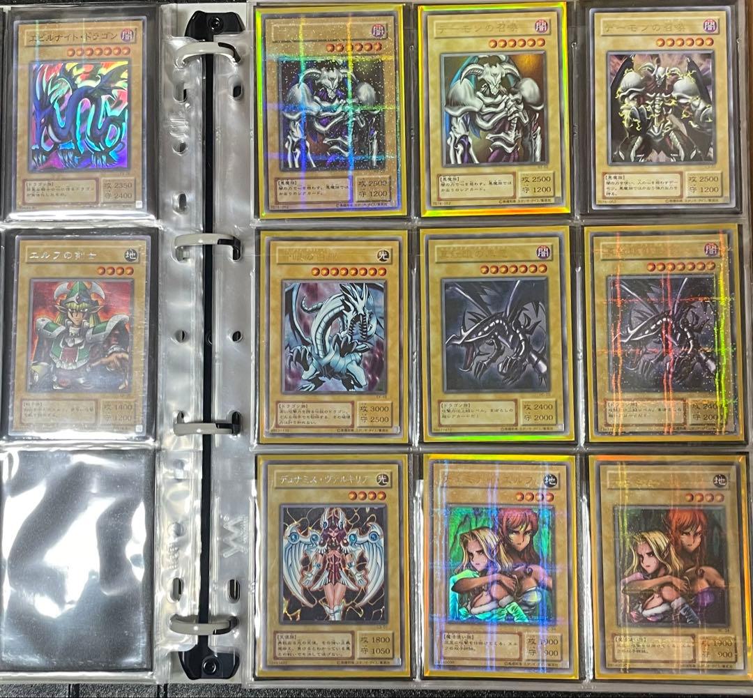 遊戯王　初期　二期　まとめ売り　引退品　カード