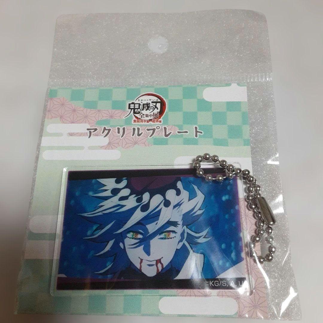 最安値@プロフ必読様２月1日までお取り置き