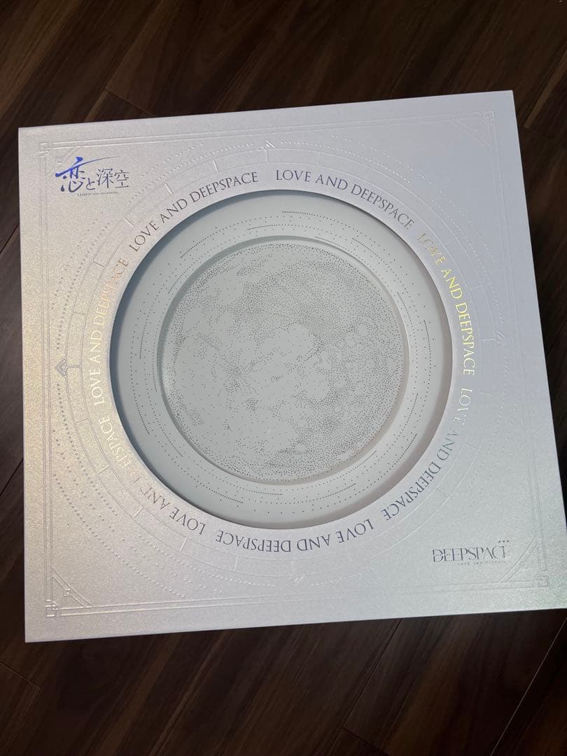 『恋と深空』2024年度VIPギフトボックス　フルセット