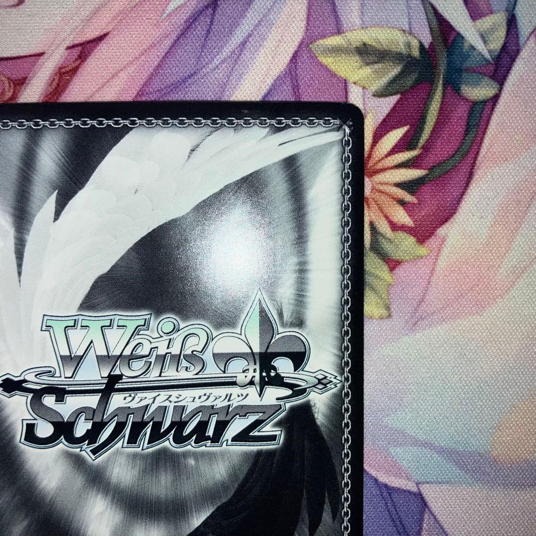 ヴァイスシュヴァルツ　碧陽学園生徒会会計 真冬　サイン　SP　金