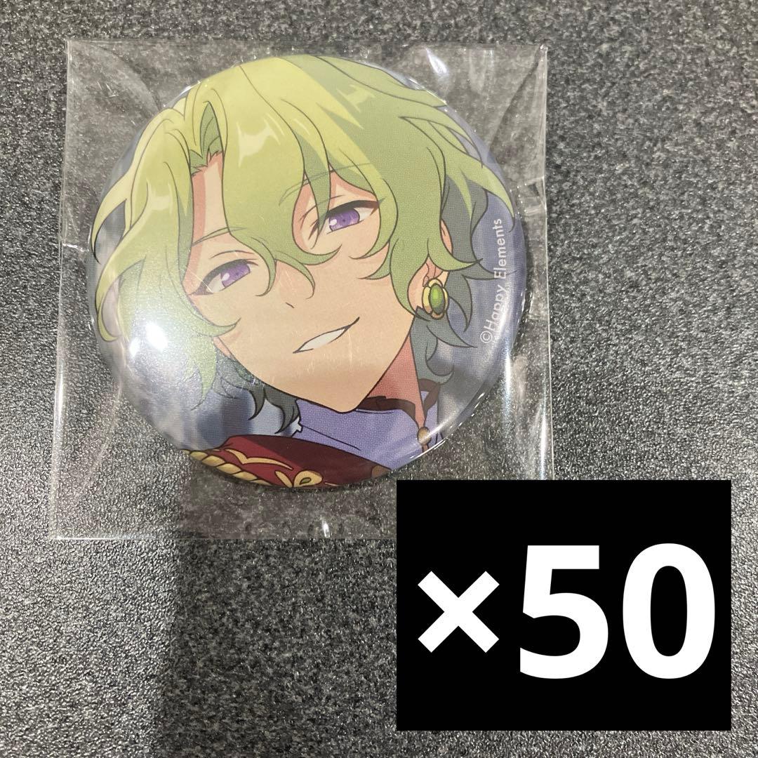 巴日和　缶バッジ