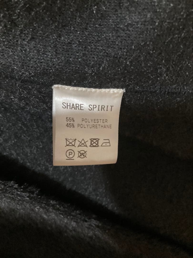 再出品　hydeさん着用　share spirit シャギー　ライダース　コート