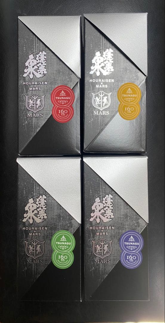 関谷酒造　蓬莱泉　日本酒×ウイスキー　TSUNAGU　4本セット