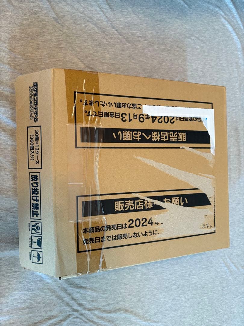 ポケモンカードゲーム　楽園ドラゴーナ　12BOX 1カートン