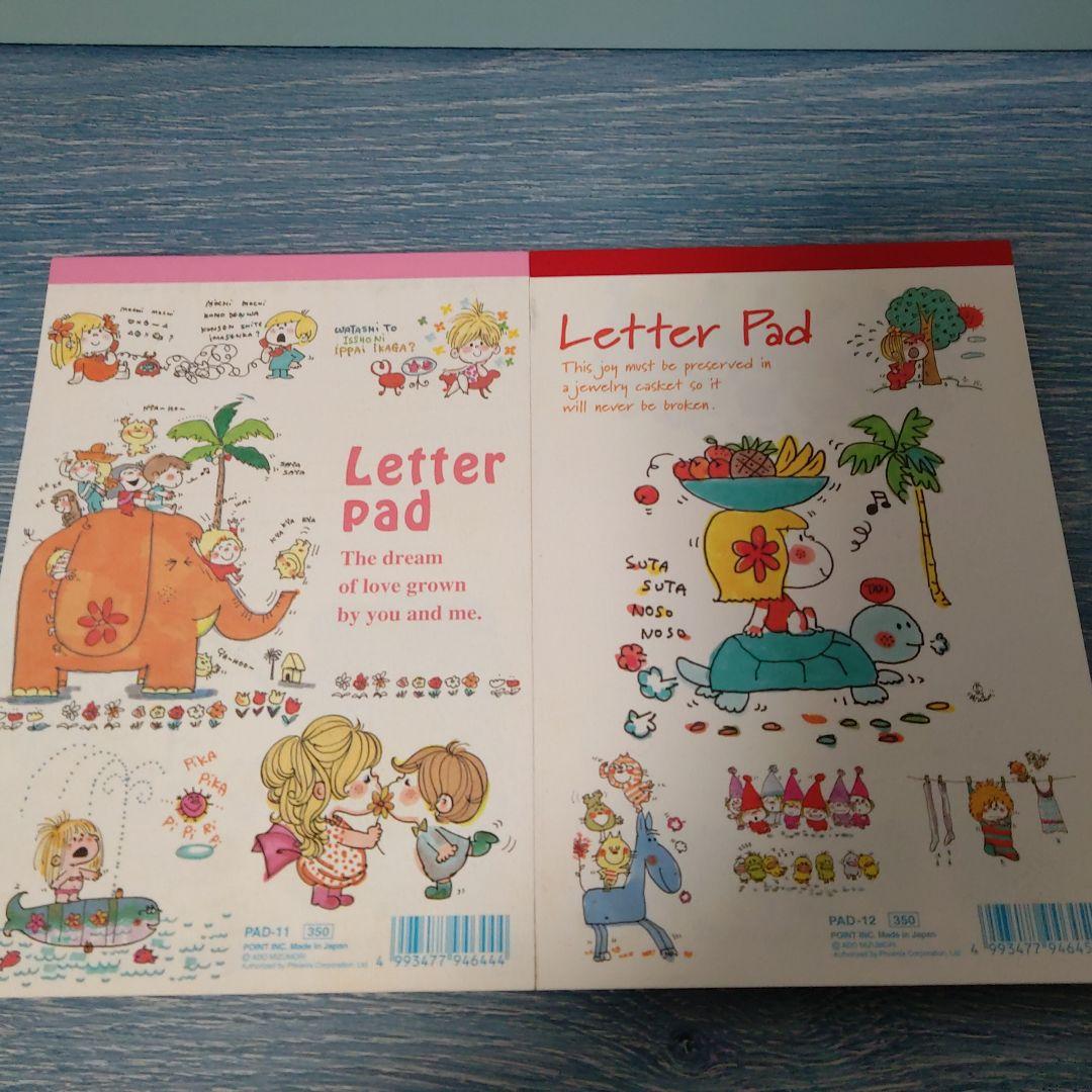 ☆おまとめ☆亜土ちゃん大放出スペシャルリングノート・メモセット