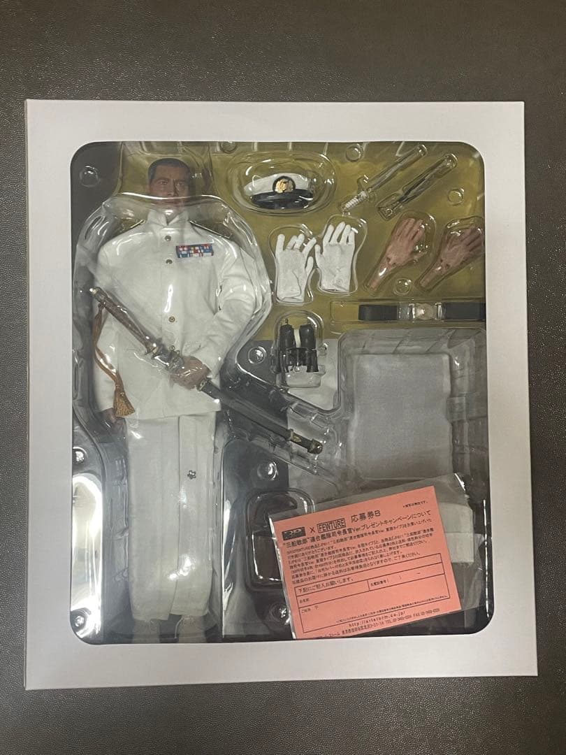 山本五十六（三船敏郎）連合艦隊指令長官（夏服） フィギュア