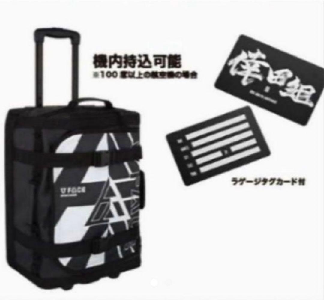 倖田來未 グッズ WFACE キャリー バッグ