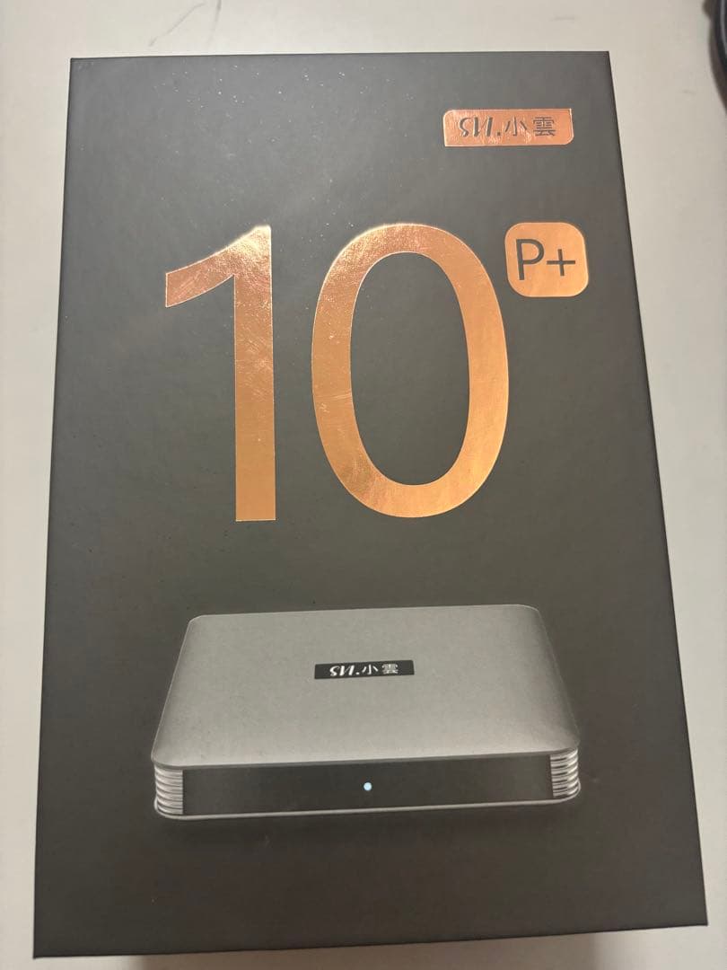 新品 SviCloud 10Pテレビボックス超高画質 対応世界映画ドラマ見放題