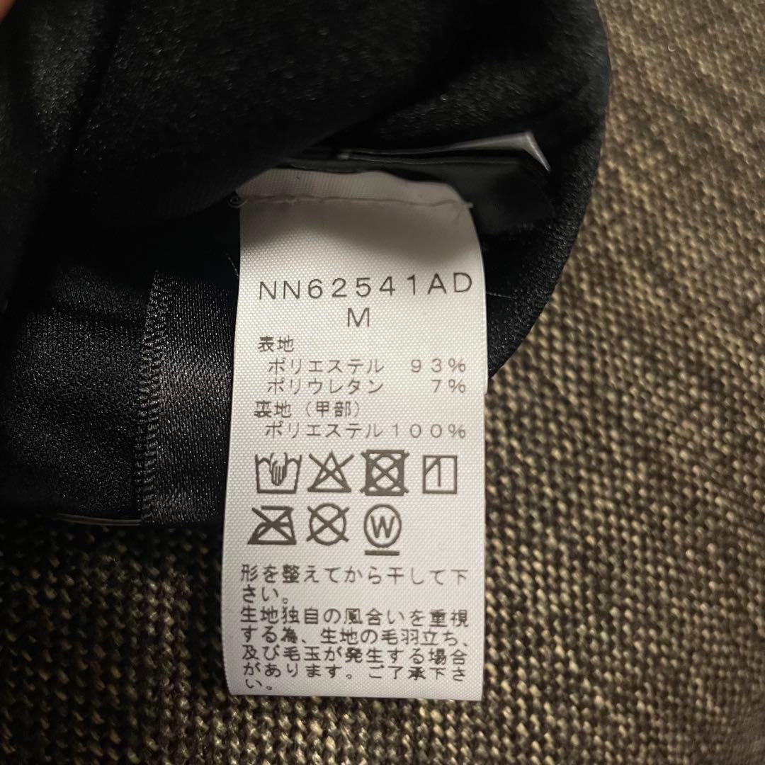 【TNF × Aime Leon Dore】Etip Glove【M】イーチップ