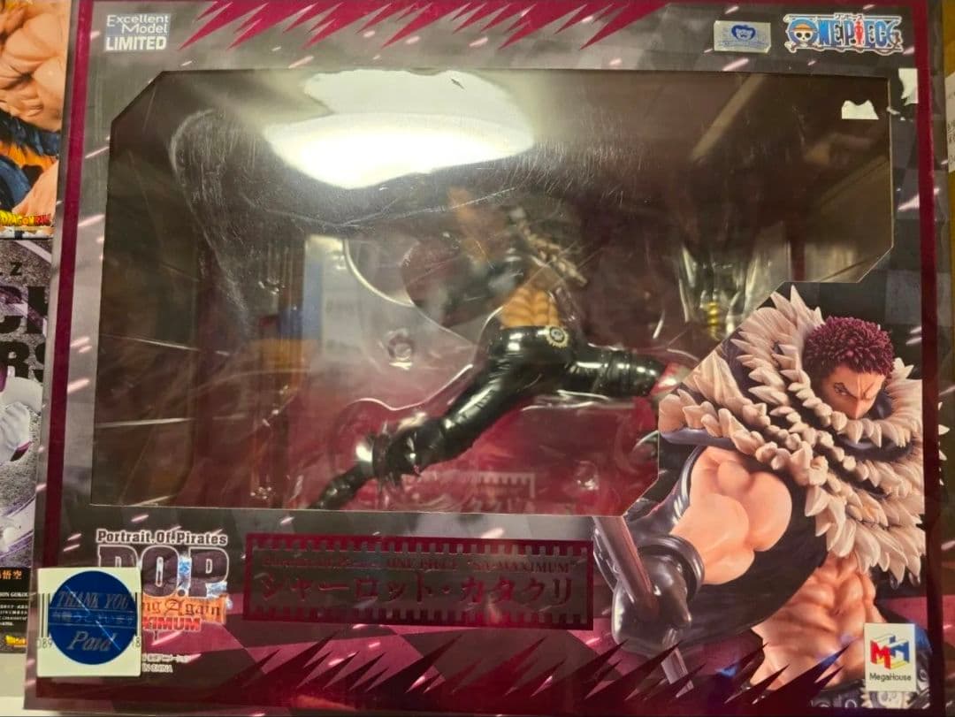 ワンピース P.O.P SA-MAXIMUM カタクリ