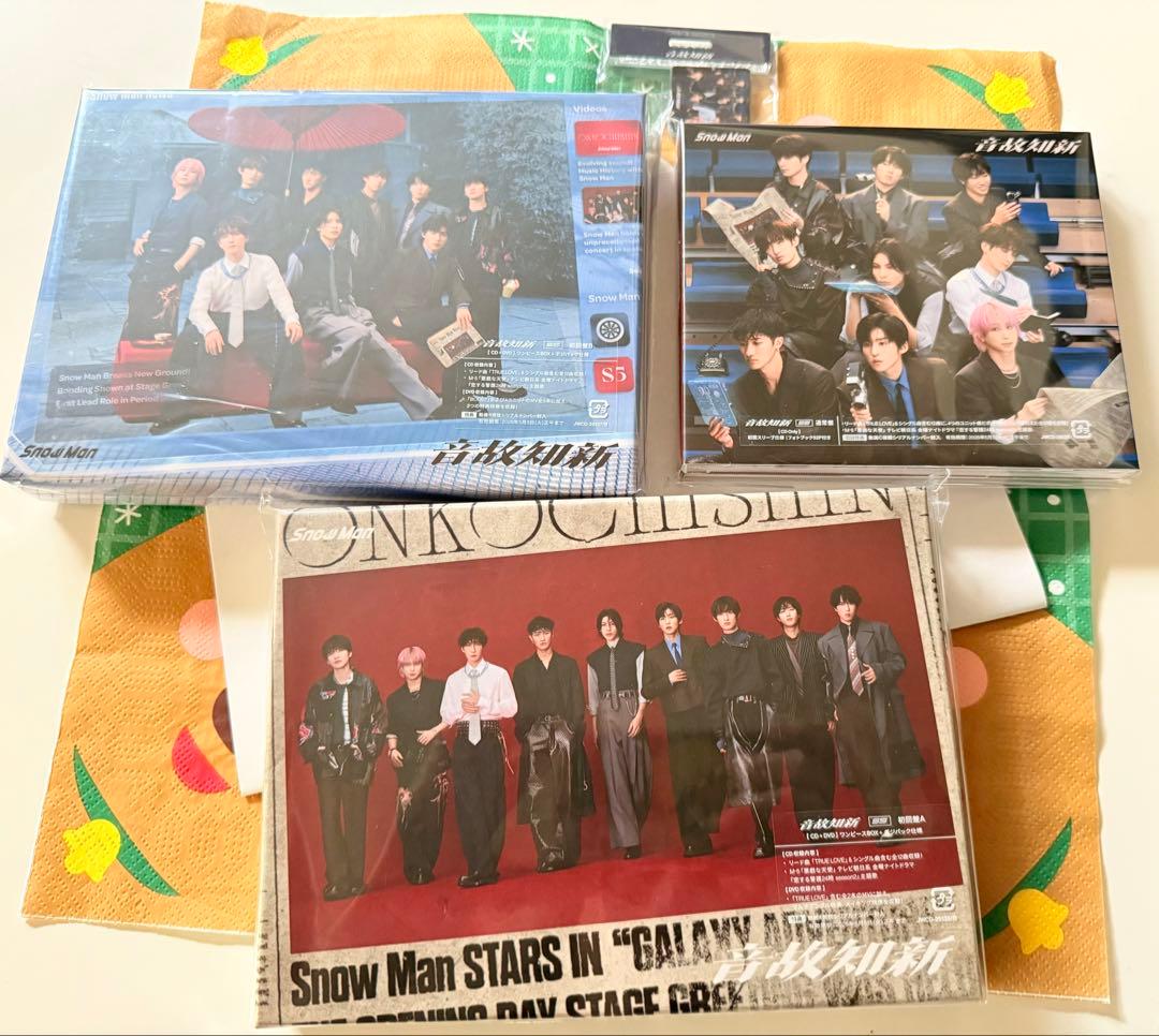 Man A盤　B盤　通常盤 3点　 温故知新　特典はスタンプ付です