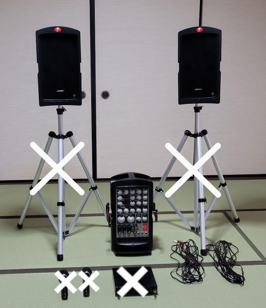 Bose Passport PD-150 ポータブルサウンドシステム