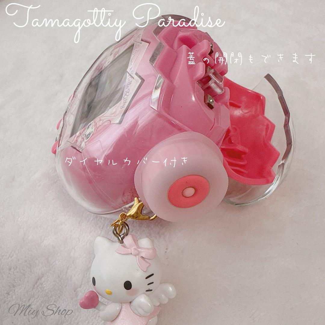 NU様♡ たまごっち パラダイス クリア ケース 2点