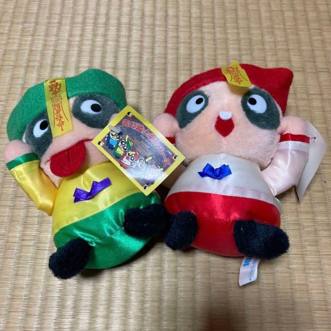 キョンシー　ぬいぐるみ