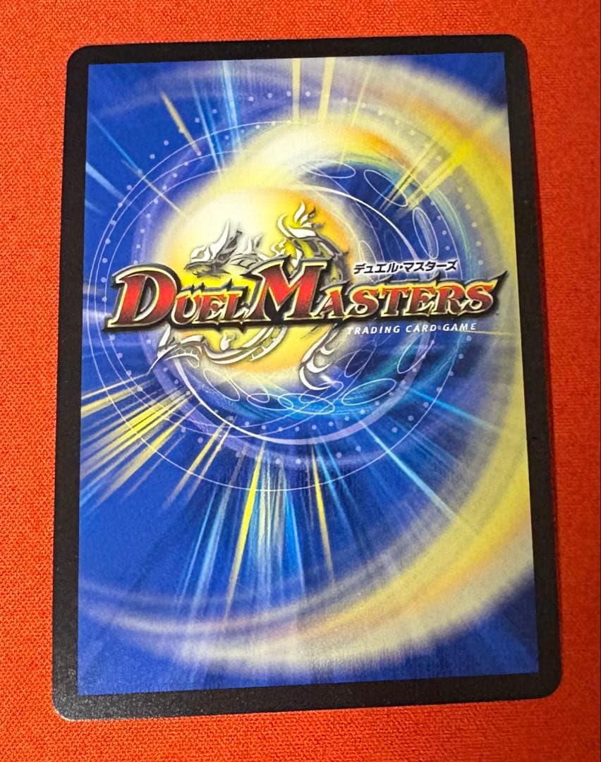 漆黒の深淵ジャシン帝　シークレット　1枚