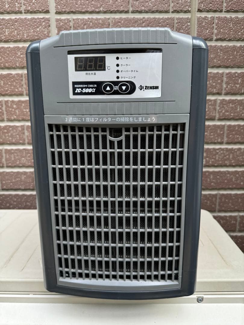 値下げ　ゼンスイ ZC-500α 水槽用クーラー