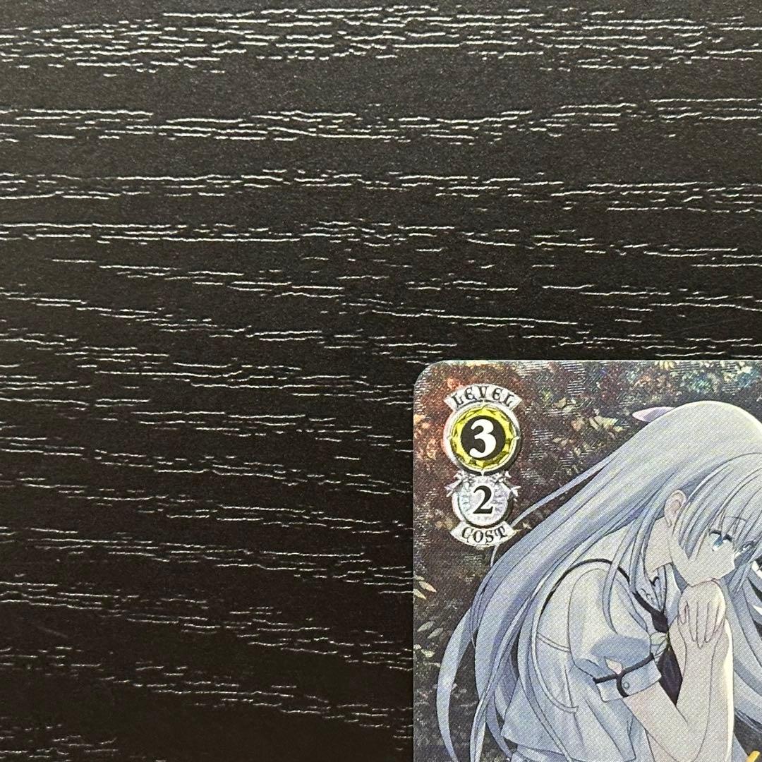 WS 夏の思い出 しろは SP サイン サマポケ