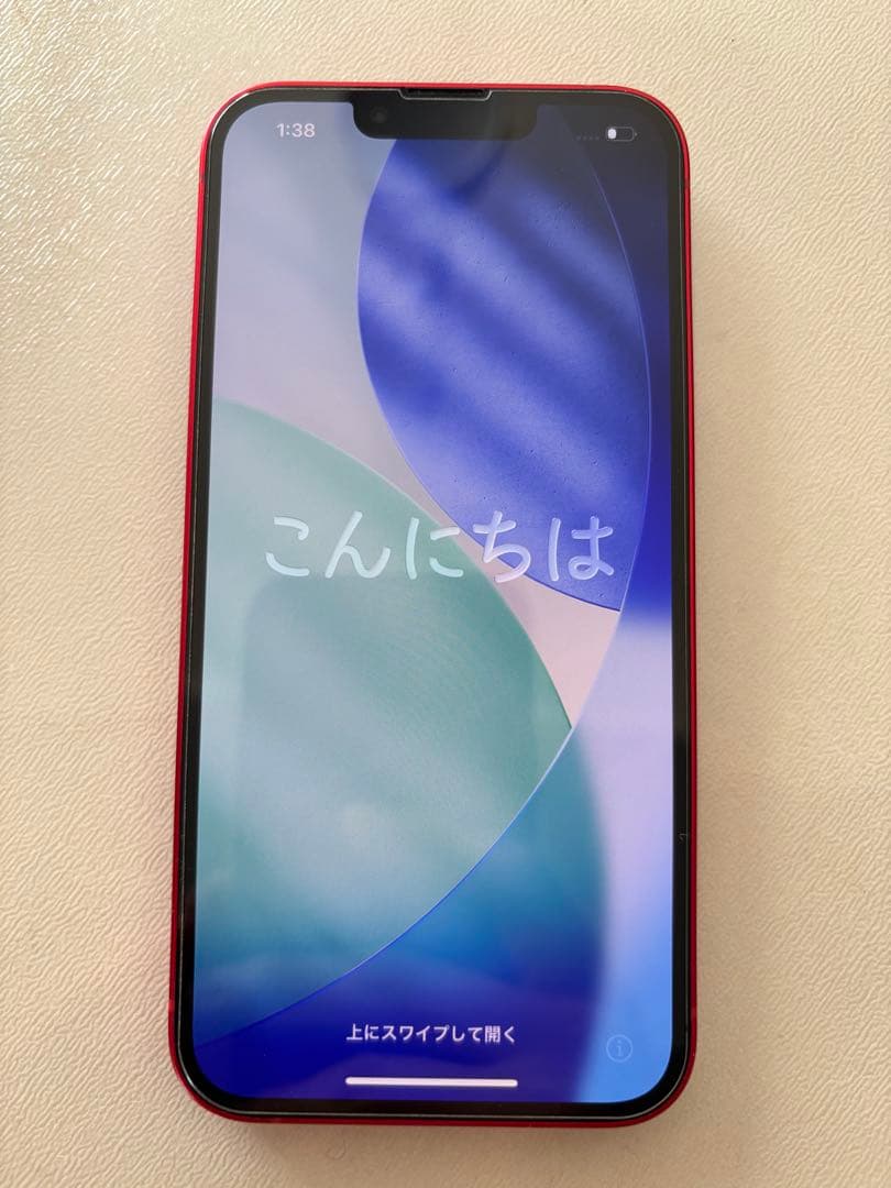 【美品】iphone 13 レッド　128GB