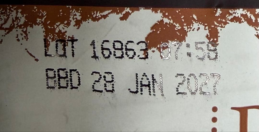 【11.34kgペットカインド】ラムトライプ送料無料