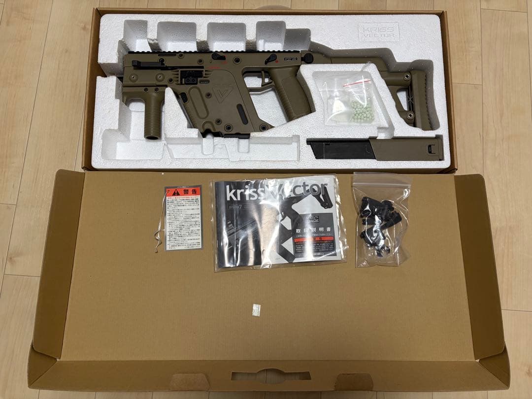 ksc クリスベクター TANカラー