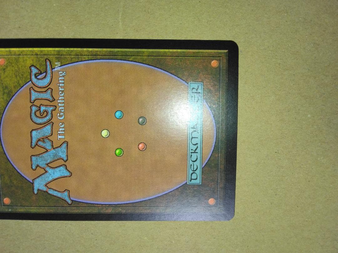 ゴブリンの砲撃 Goblin Bombardment プロモ Foil サインド