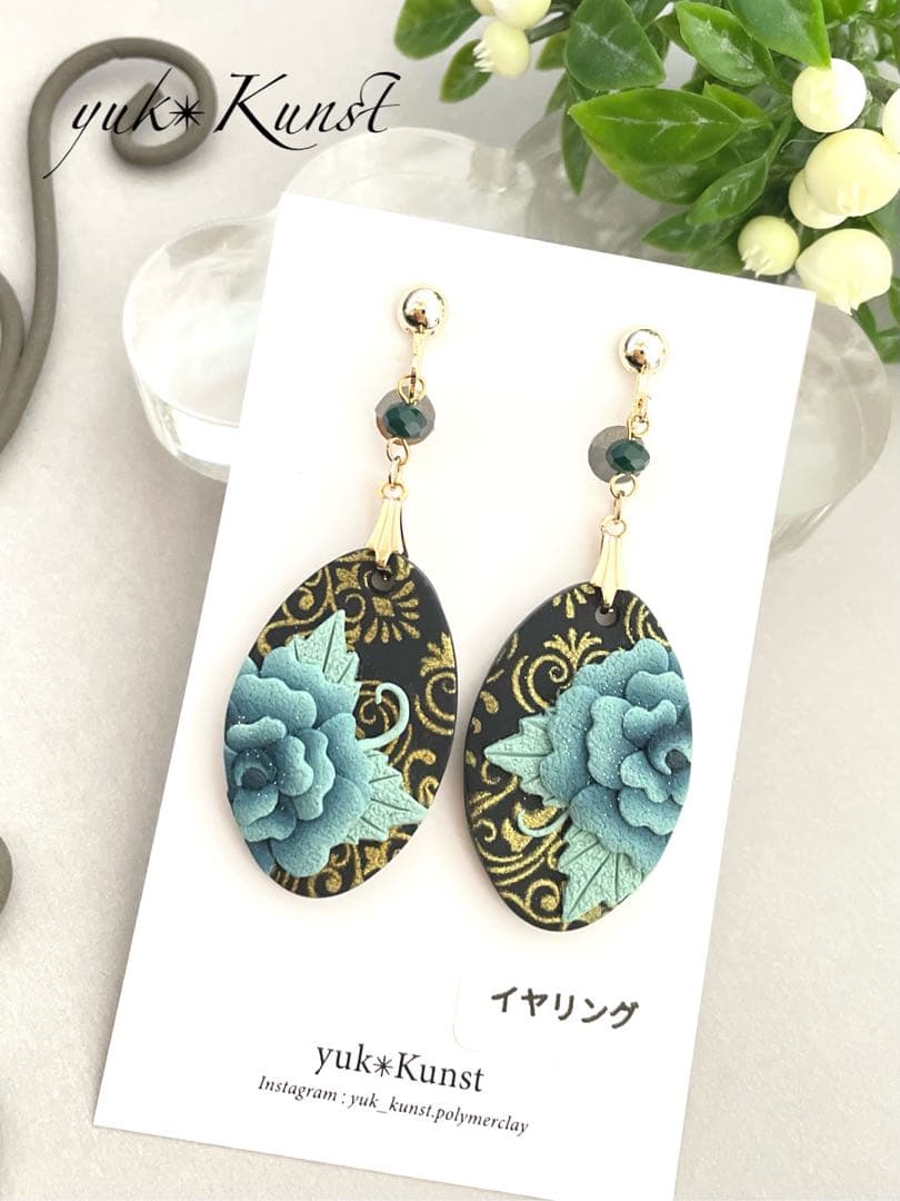 りしゅ様　　青薔薇イヤリング(ピアス変更可)