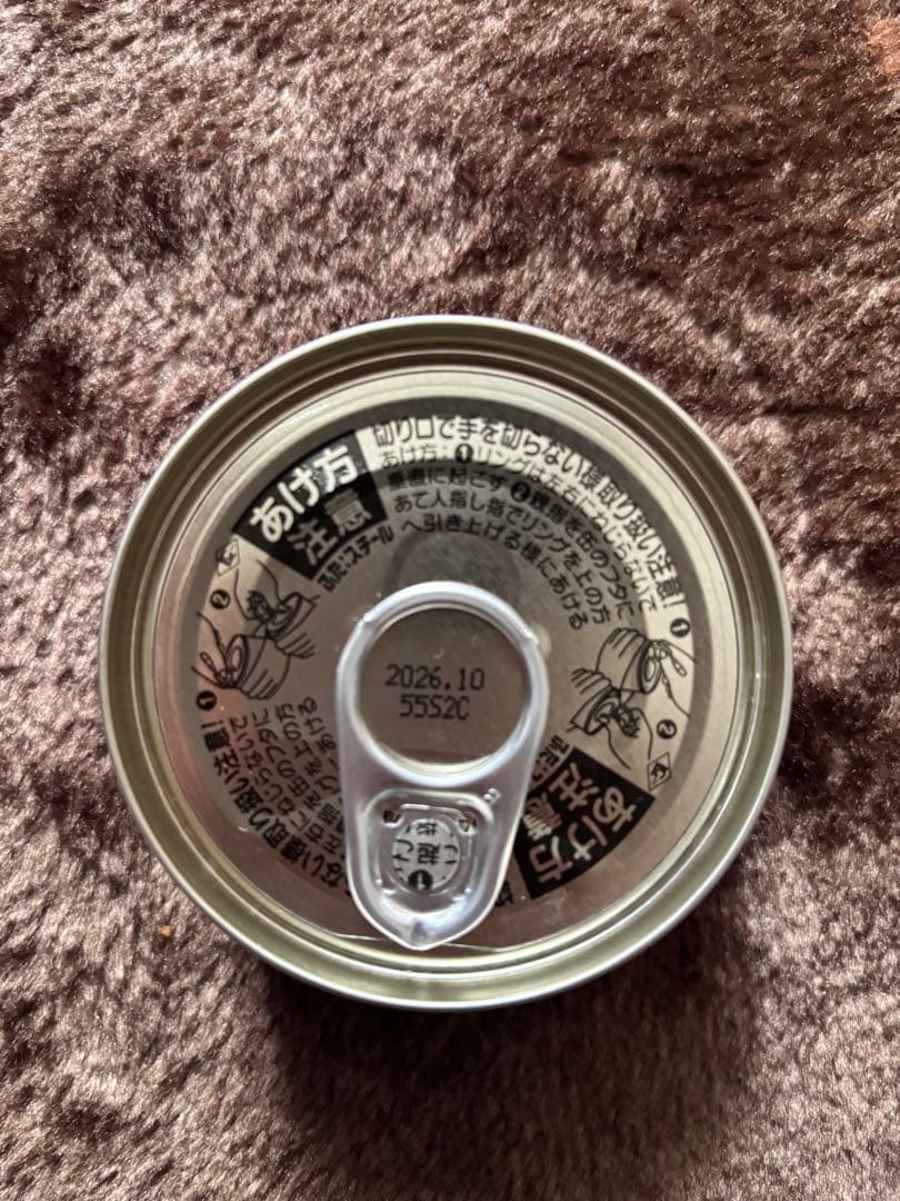 猫餌 銀のスプーン18歳以上用缶詰×30&チャオちゅ〜る等各種