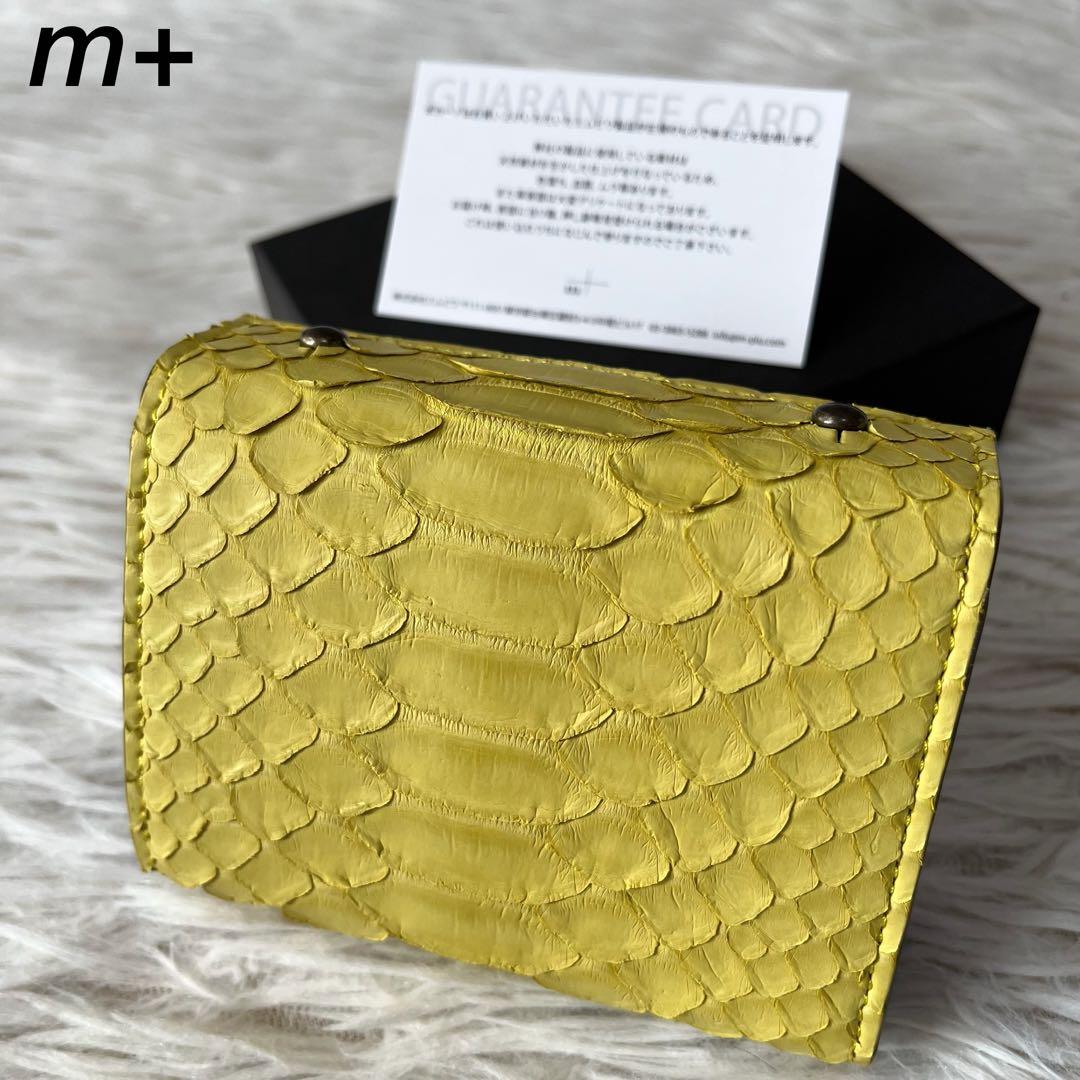 【新品未使用】エムピウ　ミッレフォッリエ P25 パイソン　折り財布