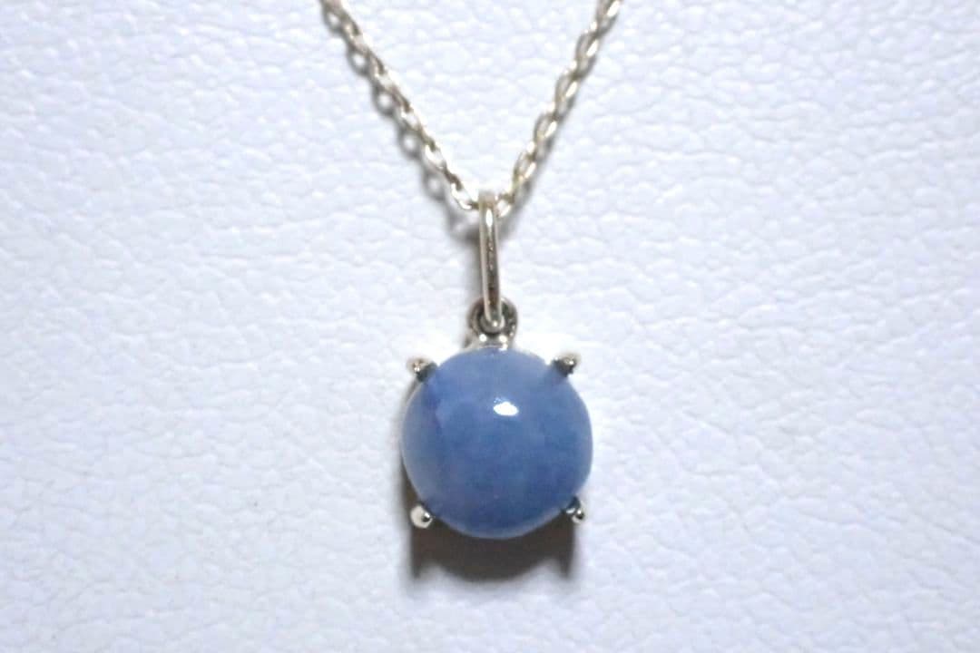 糸魚川翡翠　入コン沢　青　10金　５ミリ　丸　ペントップ　②　送料無料