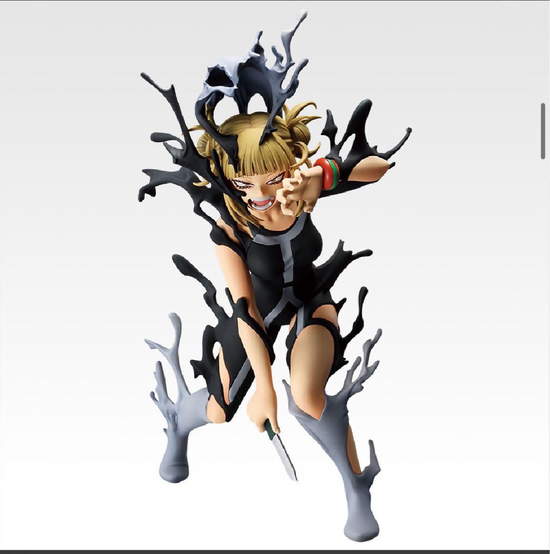 一番くじ 僕のヒーローアカデミア -幸せの上に-全賞フルコンプリートセット