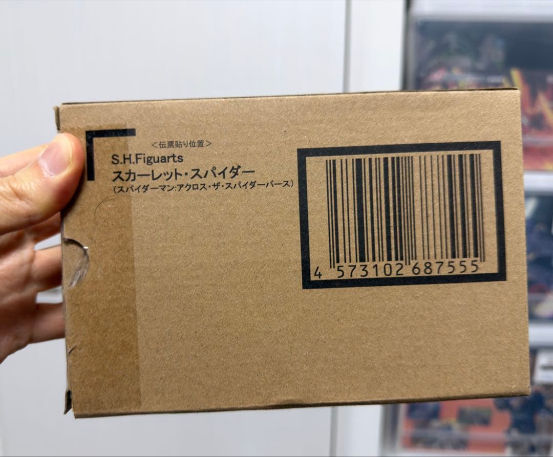 ス*ン様 S.H.Figuarts スカーレットスパイダー アクロス・ザ・スパイ