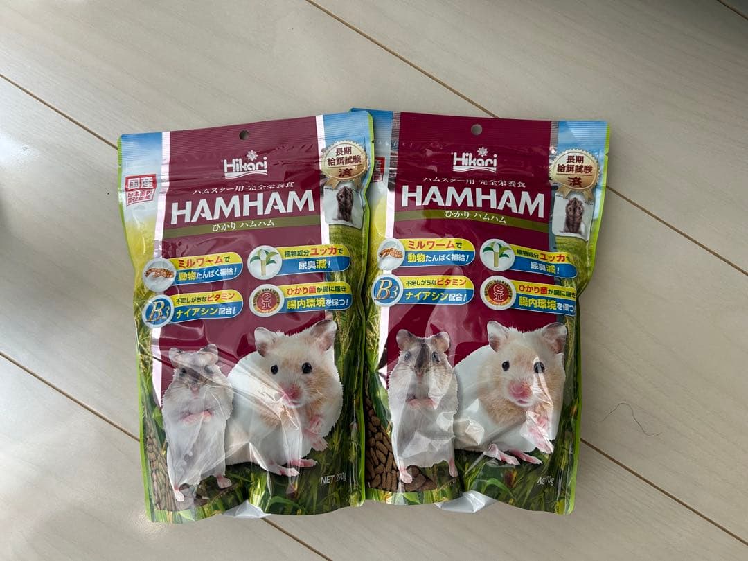 グラスハーモニー 600とスターターセット