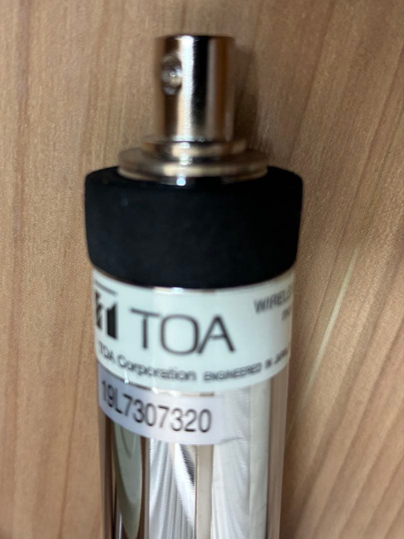 TOA 天井取付用ワイヤレスアンテナ　YW-540 2個