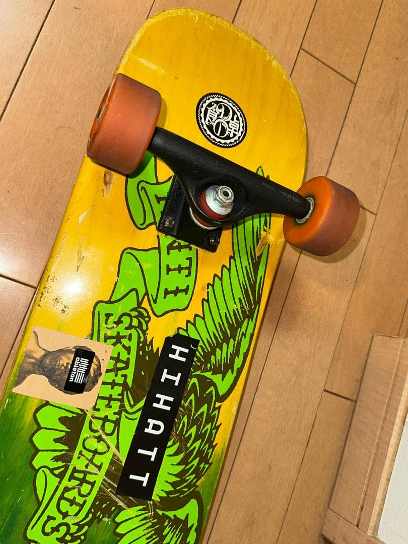 ANTIHERO スケートボード コンプリートセット 7.5インチ