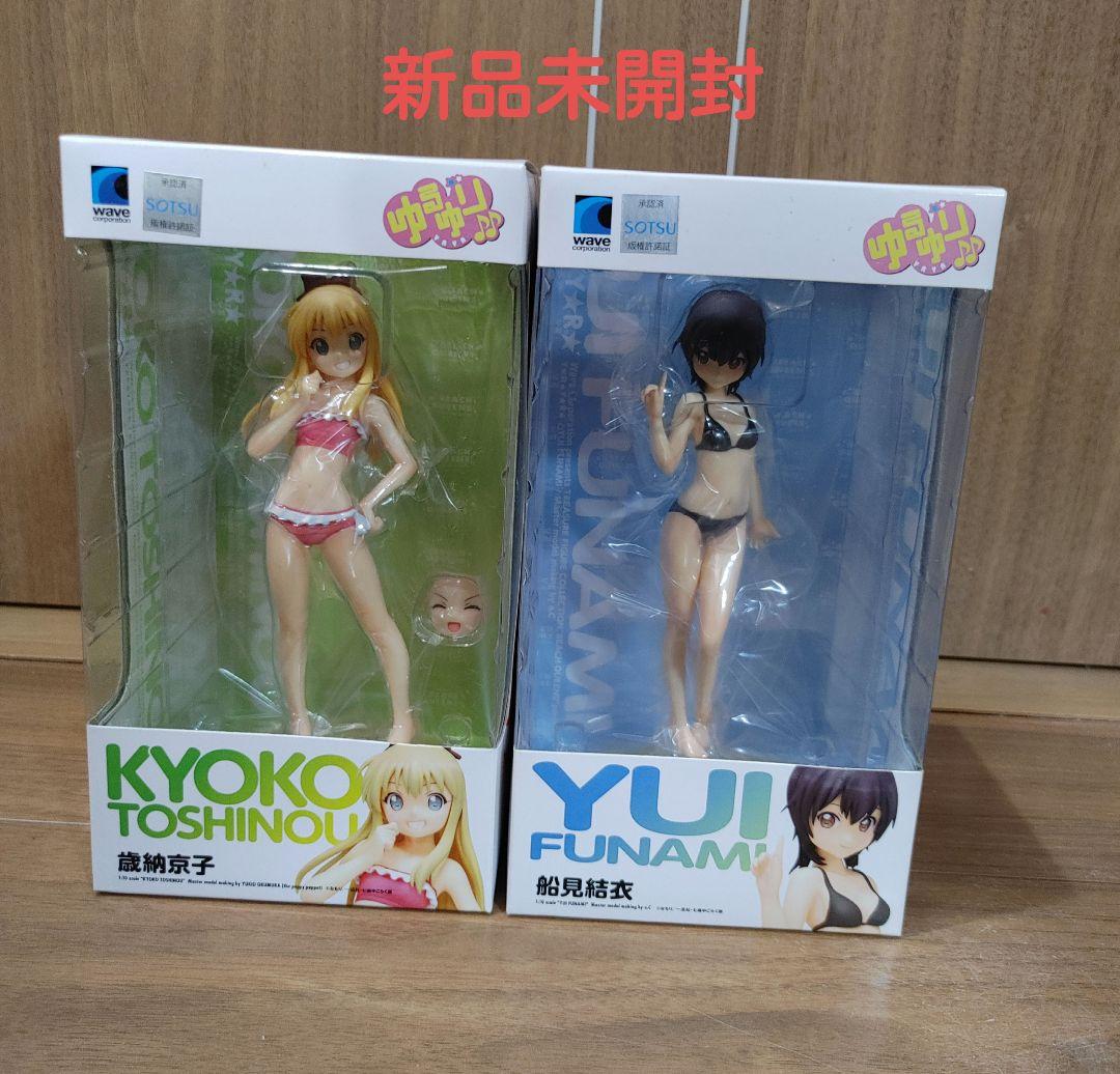 BEACH QUEENS ゆるゆり 歳納 京子 船見結衣 セット