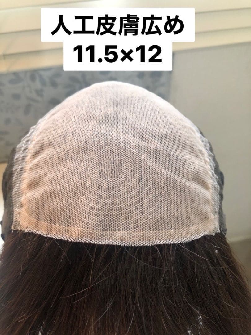 人気の　人毛ショートウィッグ ブラウン系　未使用