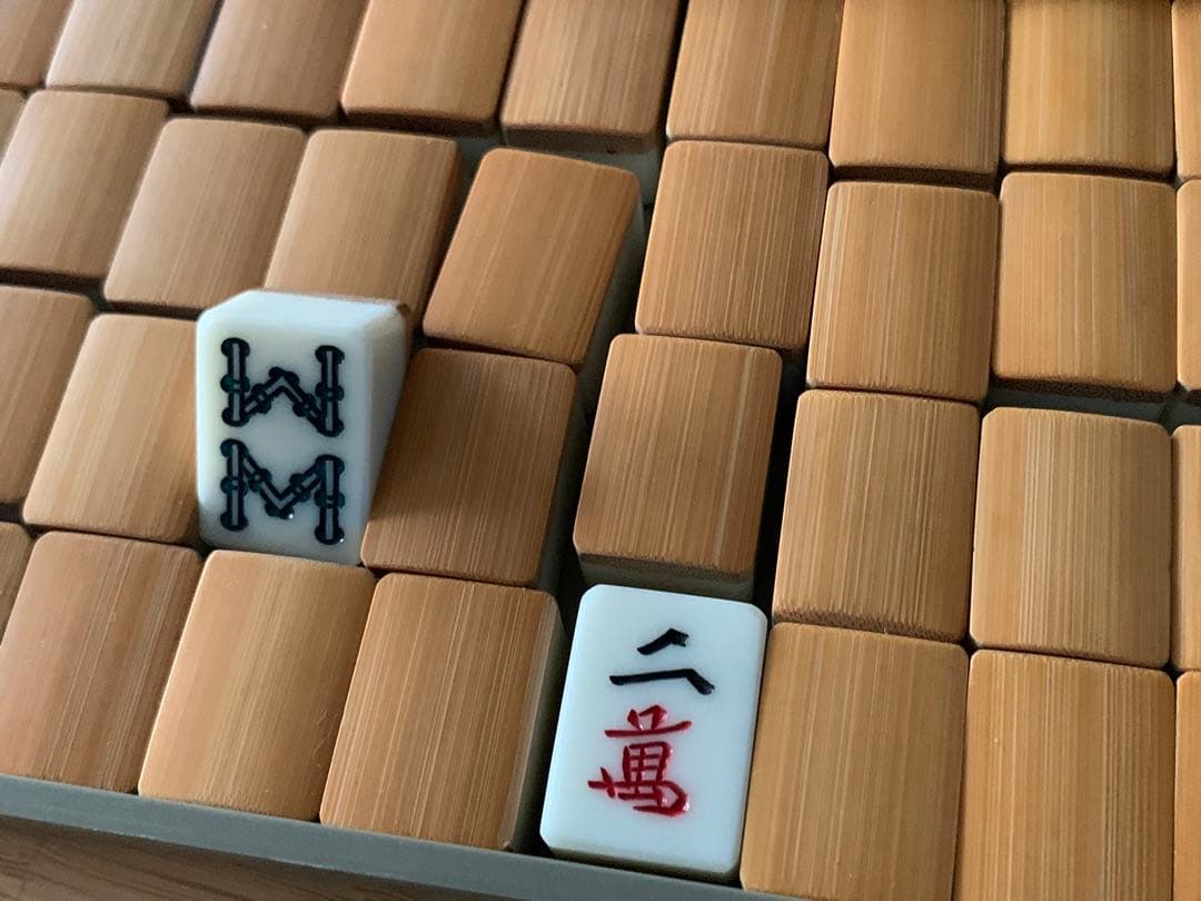 麻雀牌　竹牌　東西牌印製造
