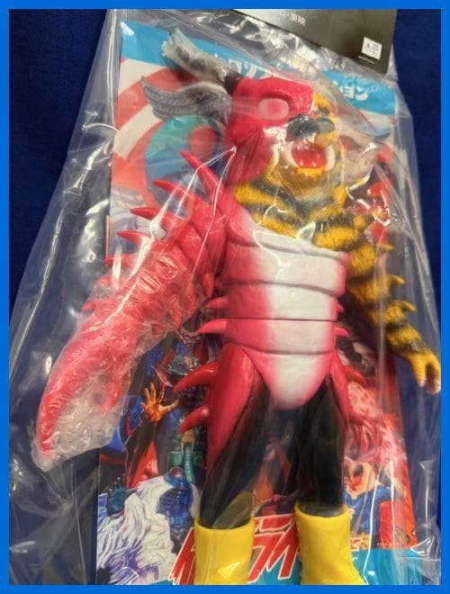 ★メディコム・トイ　東映レトロソフビ　ムカデタイガー　未開封　新品！★