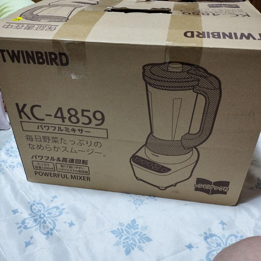 【未使用品】TWINBIRD KC-4859 パワフルミキサー