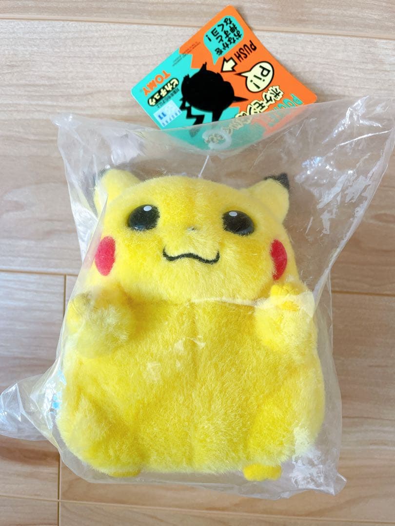 ピカチュウ ぬいぐるみ　初期　TOMY 未開封　当時物