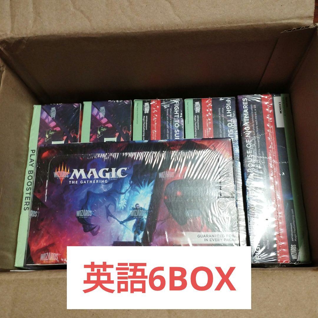 【新品未開封】 ダスクモーン 戦慄の館 プレイ 英語 6box DSK mtg
