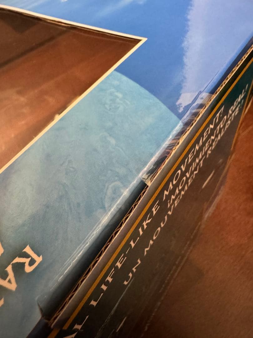 マクファーレントイズ　アバター　アクラ　ラジコン