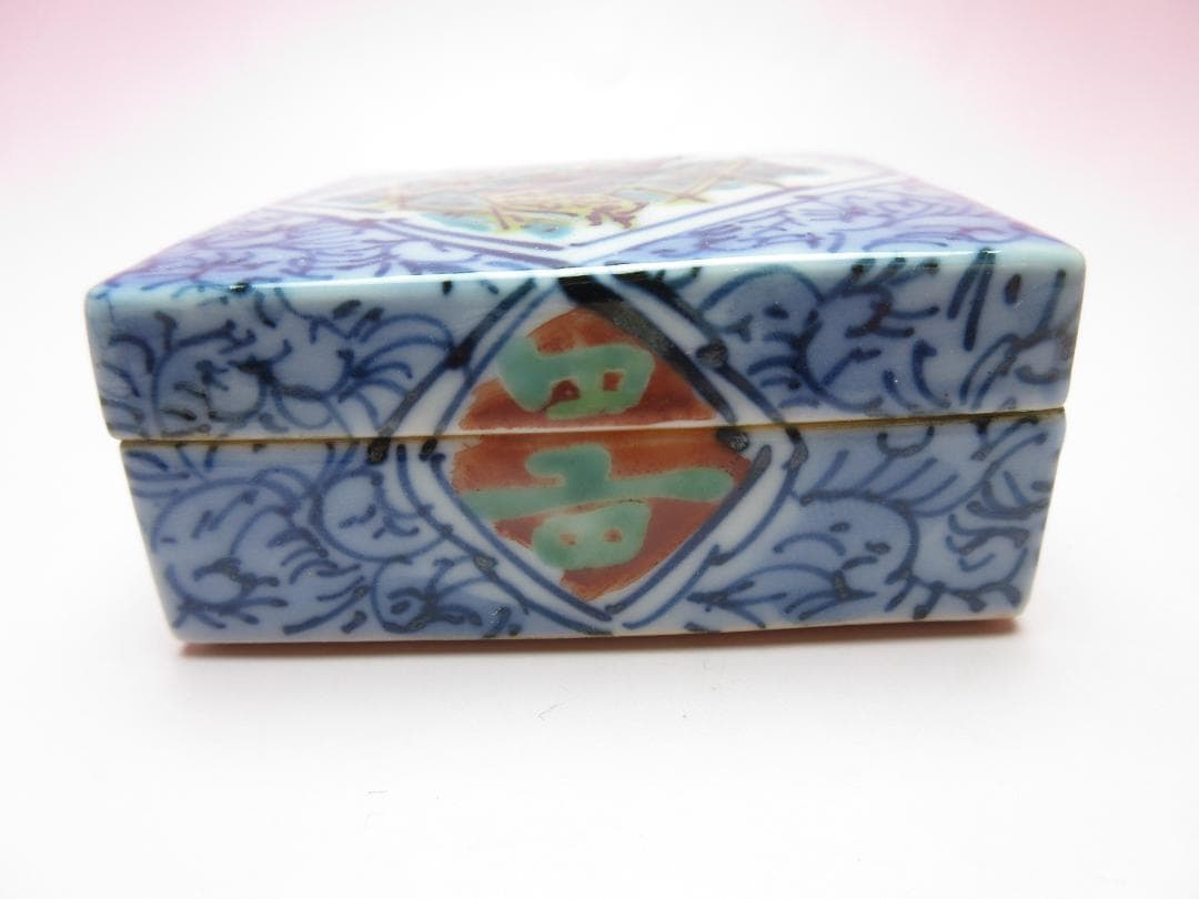 九谷焼 北出不二雄 色絵 小禽文 香合 E03 71215