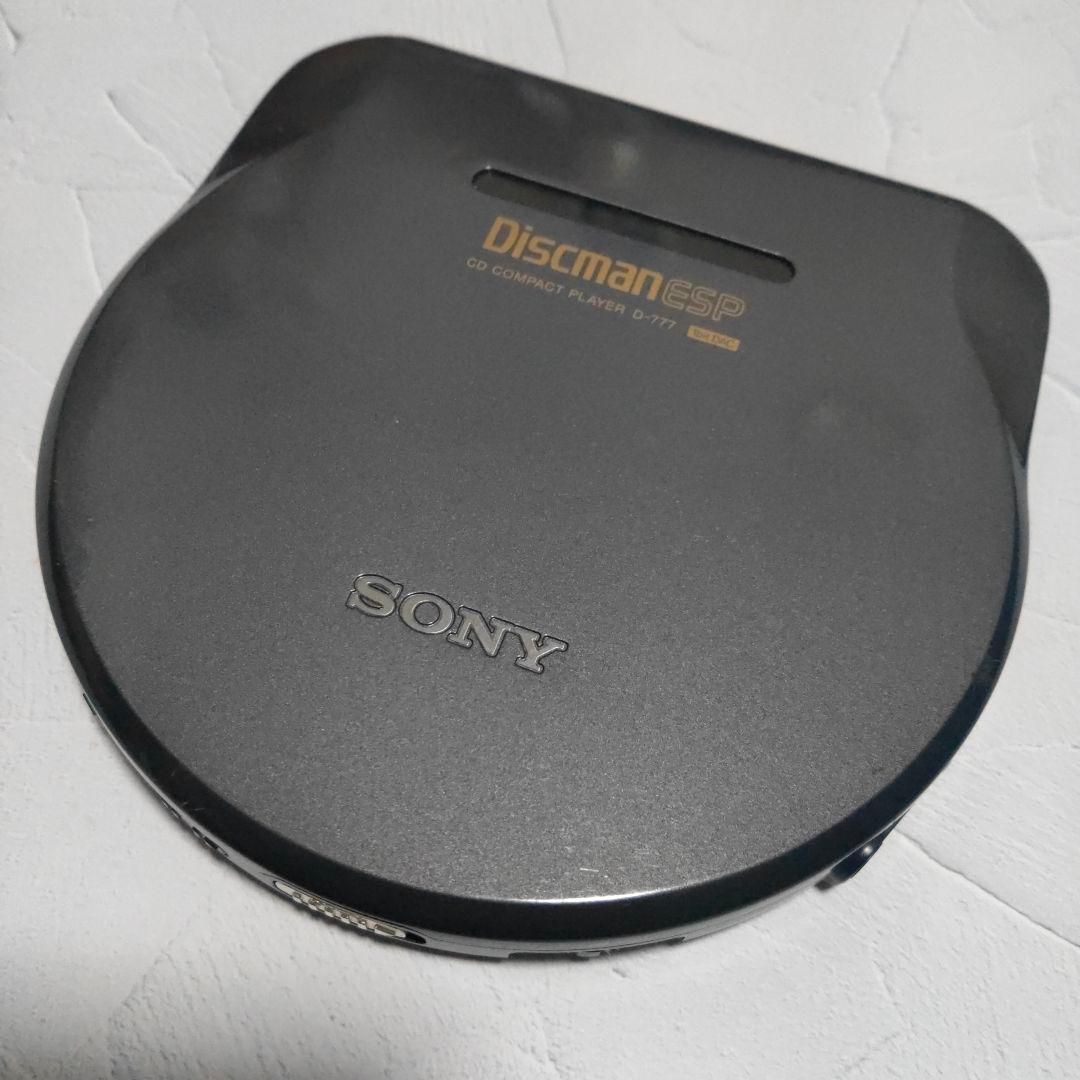 SONY Discman ディスクマン★CDプレーヤー D-777★ ジャンク品