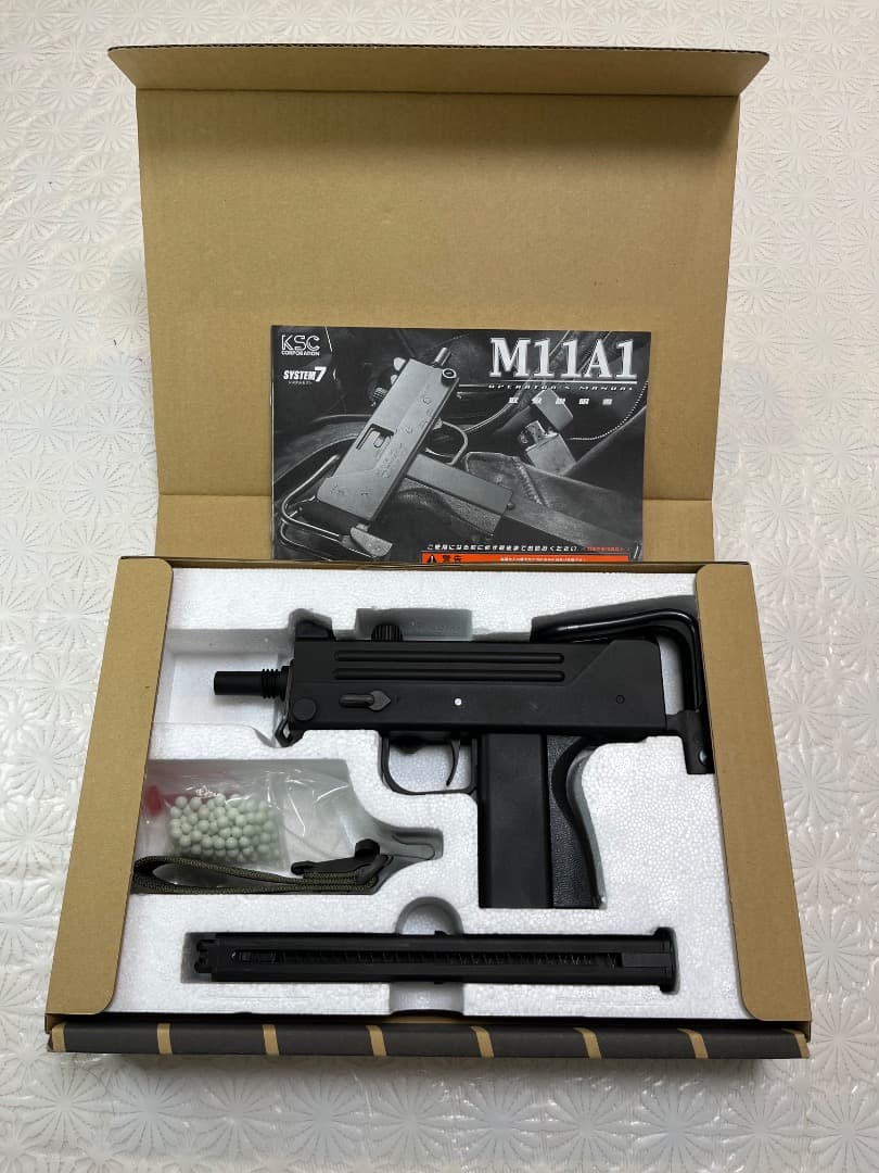 KSC イングラム　システム7 ガスブローバックHW